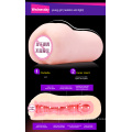 Life Like Vagina Sex Toy pour les hommes Masturbation Ij-S10043